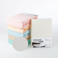 Простынь на резинке трикотажная (PT молочная) Вальтери 160x200