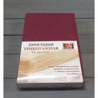 Простыня трикотажная на резинке Альвитек 140х200 марсала