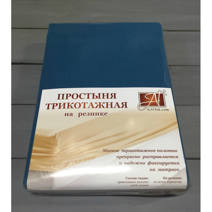 Простыня трикотажная на резинке Альвитек 140х200 морская волна